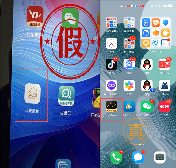 ���ʻƽ����潻��ƽ̨app